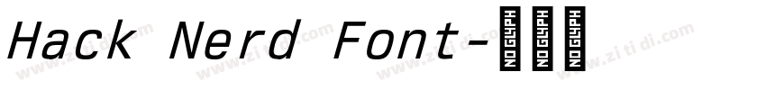 Hack Nerd Font字体转换 Hack Nerd Font字体转换
